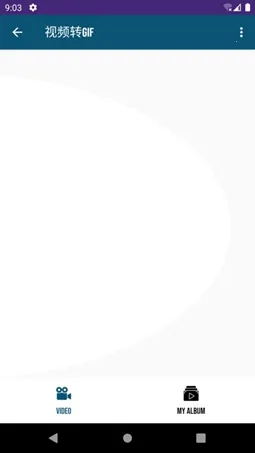 咪蜜专业视频编辑(视频剪辑工具)