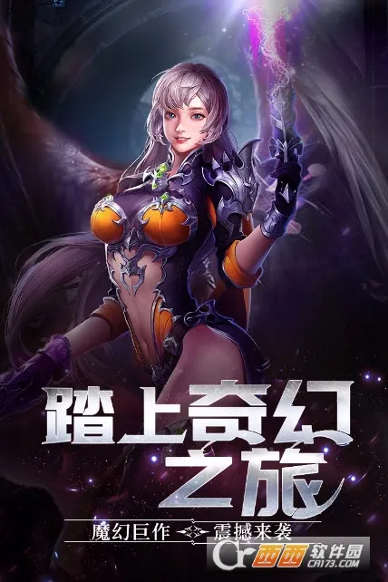 盖娅战记(传奇游戏福利多)