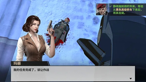 Warpath(战火勋章游戏)