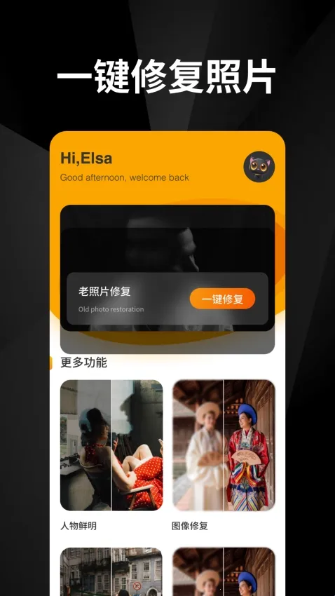 相册恢复(相册数据恢复)