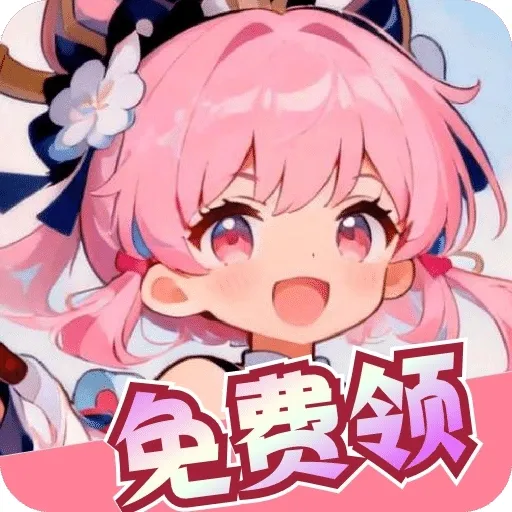 碎片拾盈最新手机版