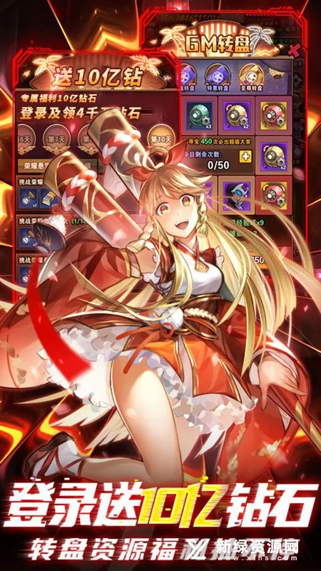 侍忍者2026官方正版 侍忍者2026官方正版