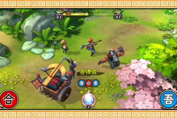 龙门镖局2026下载安装 龙门镖局2026下载安装