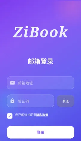 Zibook