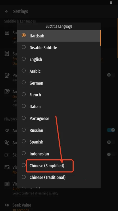 anime动漫(二次元追番软件)