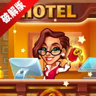 Grand Hotel Mania2026下载安装