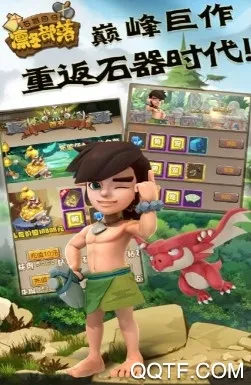 凛冬部落(末日题材战棋手游)