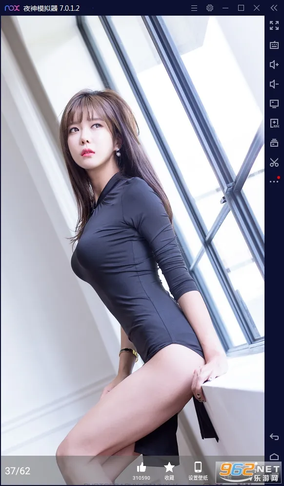 美桌美图2026下载安装