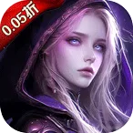 永恒之刃2026下载安装