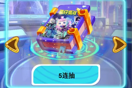 免费领皮肤(游戏皮肤领取)