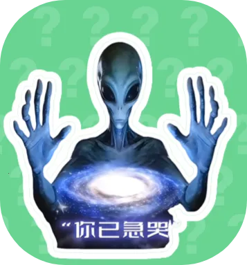 你已急哭语音盒(游戏语音辅助)