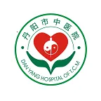 丹阳市中医院(医疗挂号平台)