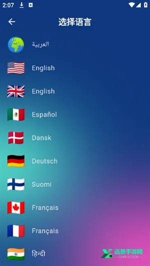 Aethia AI(AI创作软件)