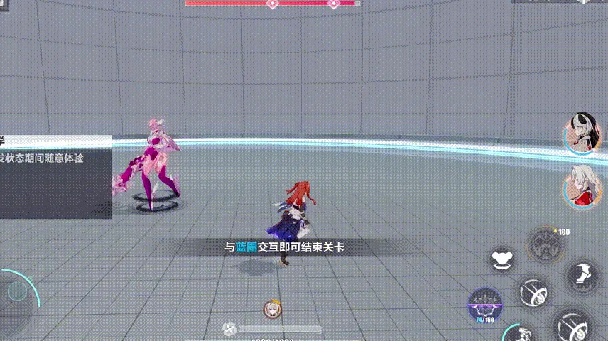 崩坏3东南亚服(崩坏3角色攻略)