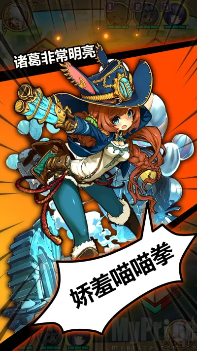 铳之迷宫2026最新版本