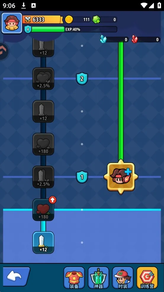 铳之迷宫2026最新版本