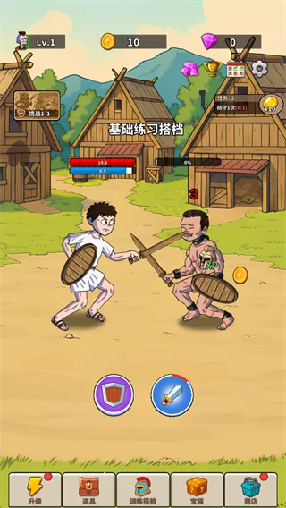 探险家之旅2026官方正版