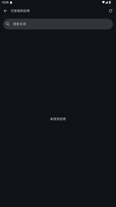 GitHub Store(GitHub应用商店)