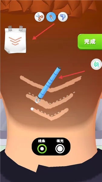 模拟美发大师(美发经营游戏)