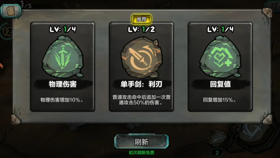 阿比斯少年冒险团2026下载