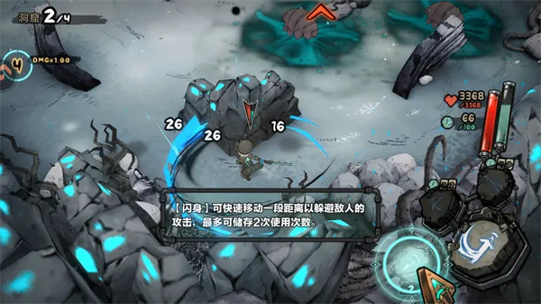 阿比斯少年冒险团2026下载