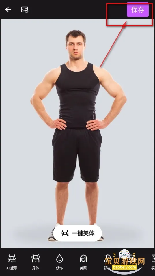 Figma2026下载安装 Figma2026下载安装