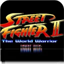 街头霸王2冠军(格斗游戏体验)