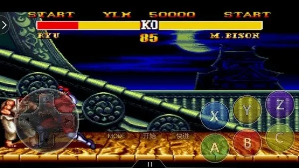 街头霸王2冠军(格斗游戏体验)