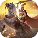 统治与文明全球服