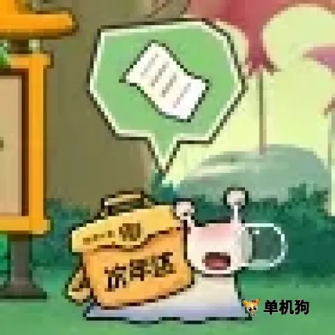 骑士联萌(休闲冒险手游)