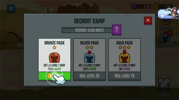 火柴人战争2秩序帝国