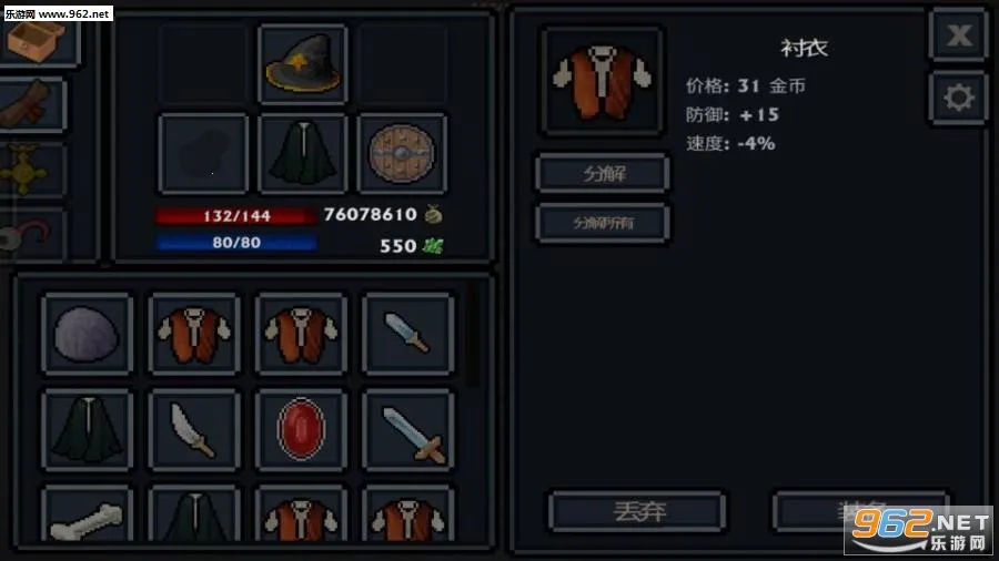 口袋盗贼2026官方最新版本