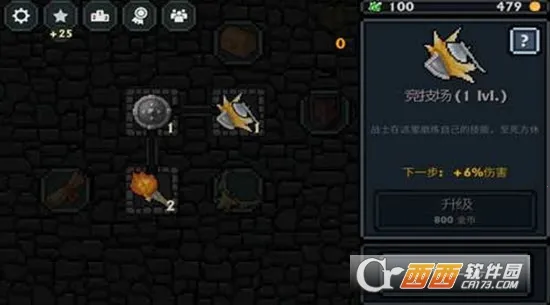 口袋盗贼2026官方最新版本