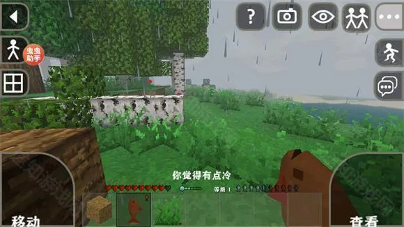 生存战争野人岛2.4版本下载安装联机