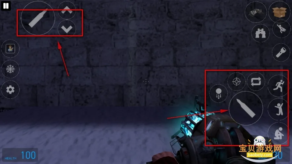 MirroX模组8.3不用7723游戏盒 MirroX模组8.3不用7723游戏盒