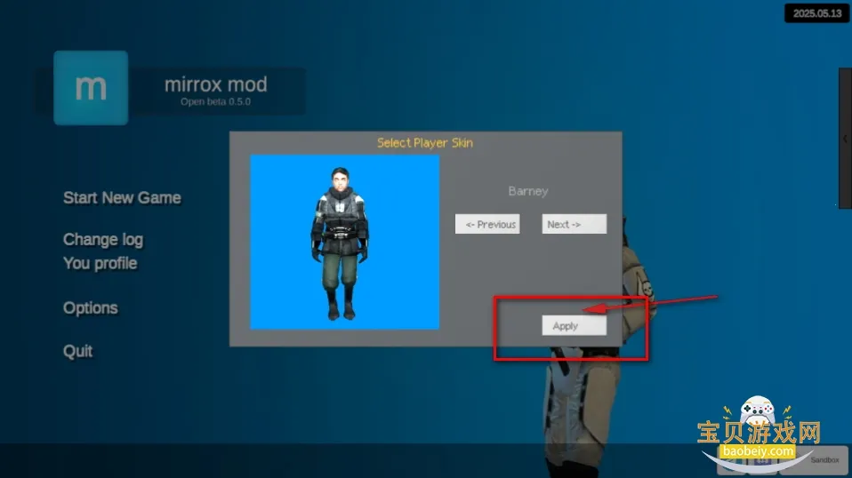 MirroX模组8.3不用7723游戏盒 MirroX模组8.3不用7723游戏盒