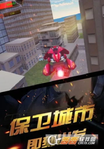 战机大作战破解版无限钻石 战机大作战破解版无限钻石