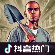 越狱模拟器3d内置菜单