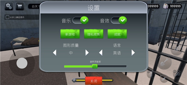 Խ��ģ����3d���ò˵�