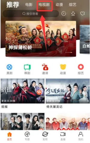 青苹果影视(影视播放软件) 青苹果影视(影视播放软件)