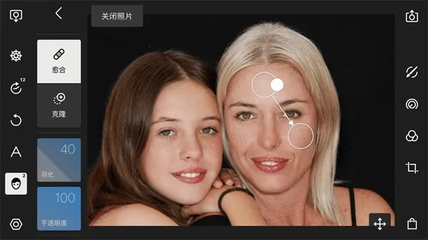 泼辣修图破解版安卓版