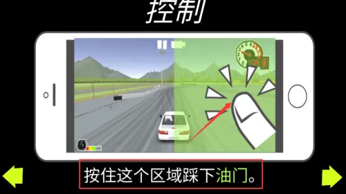 fr传奇内置MOD菜单最新版