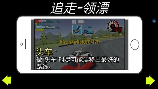 fr传奇内置MOD菜单最新版