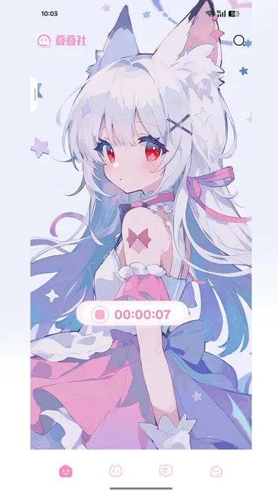 叠叠社安卓版手机版 叠叠社安卓版手机版