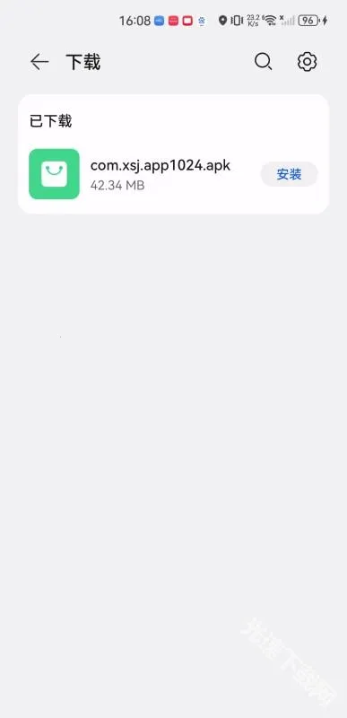 星影影视app官方下载追剧