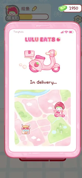 糖葫芦达人食堂版最新版本