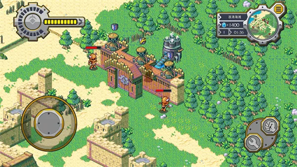 洛克的任务内置菜单