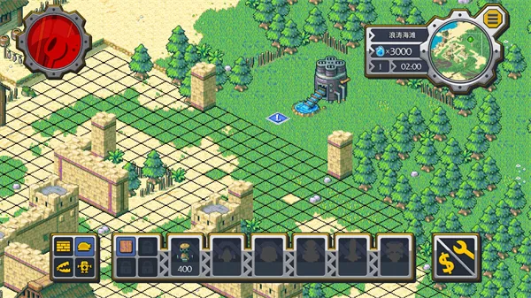 洛克的任务安卓汉化版