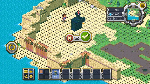 洛克的任务安卓汉化版