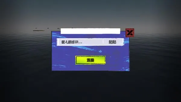 木筏求生steam版手机下载